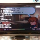 某最強ツンデレが攻略可能に
