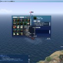 漆塗り角弓