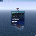 漆塗り角弓