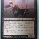 今日の話