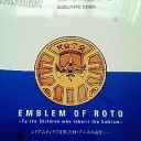「紋章を得る」と書いてあったら