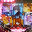 シンクロ率１５０％と福音