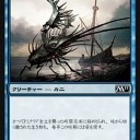 装甲のカンクリックスを考える
