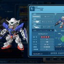 14回目でエクシアきたあああああああああ