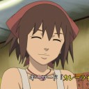 いろいろと惜しい