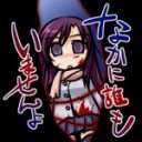 更なる発展のために。