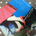 NYLON100℃35h SESSION『2番目、或いは3番目』・2回目＠本多劇場。