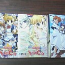 無実だ……！！