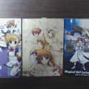 無実だ……！！