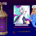 ランプのおっさんがパワーアップして帰ってきた［追記、された質問］