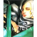 レンピッカ展＠兵庫県立美術館〜ありえない現代アート展＠神戸旧生糸検査場〜「うっひょーイベント〜雨降りませんように…〜」＠YES広場