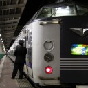きたぐに到着