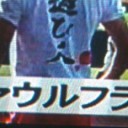 土曜の2番組