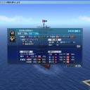 第54回大海戦(7/24)