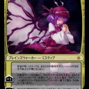 東方オリカ、第１０弾！