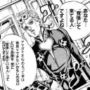 わんふぇすぅ