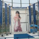 NANA MIZUKI LEVE GAMES 2010 BLUE STAGE