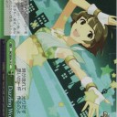 WS スタンのモチベがうｐ中。