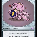 エルドラージトークン完成
