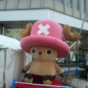 充実した夏休み