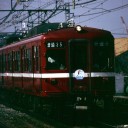 通年暖房車