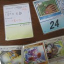 「ポケカ太郎」