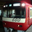 関東遠征２日目、スカイアクセス線乗車『160km/hの招待状』