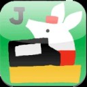 iApp：ジョブーブのハンバーガーショップ