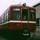 白幕車のいた時代