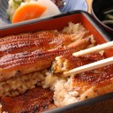 鰻