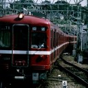 １０００よありがとう～高松に向けてのエール～