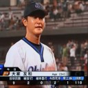 大家が日本球界初完投！！