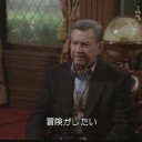 フレイジャー シーズン3 コンプリートDVD-BOX の四枚目。