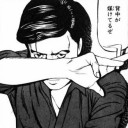 夕輝とメンチンドラドラドラ赤リーヅモウラウラ。