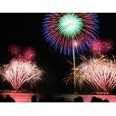 １１じきたく・・・