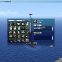 クローバー紋章