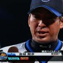 どちらが勝っても負けても可笑しくない試合