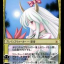 東方オリカ、第１１弾‐永夜抄・完！‐