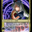 東方オリカ、第１１弾‐永夜抄・完！‐