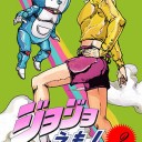MWS導入記①