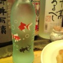 理由。
