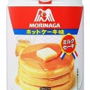 ネギ｢あの‥夕映さん‥また何か飲み物を‥‥｣
