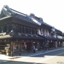 川越小江戸