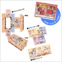 ひだまり＆けいおんグッズ情報〜