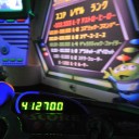 休み疲れ