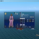 私掠海賊