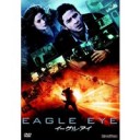 「イーグル・アイ」