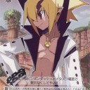 WS  別れを惜しむとか嘘でしょ？