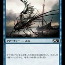 久々モンハン日記