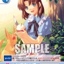 新たな目標。